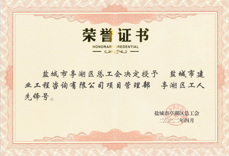 1652755456(1).png